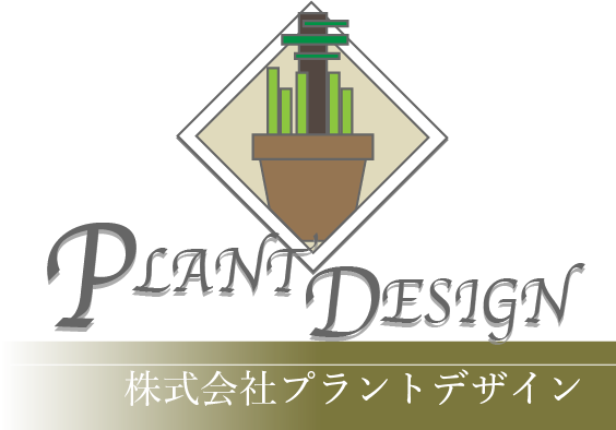 Plant Design